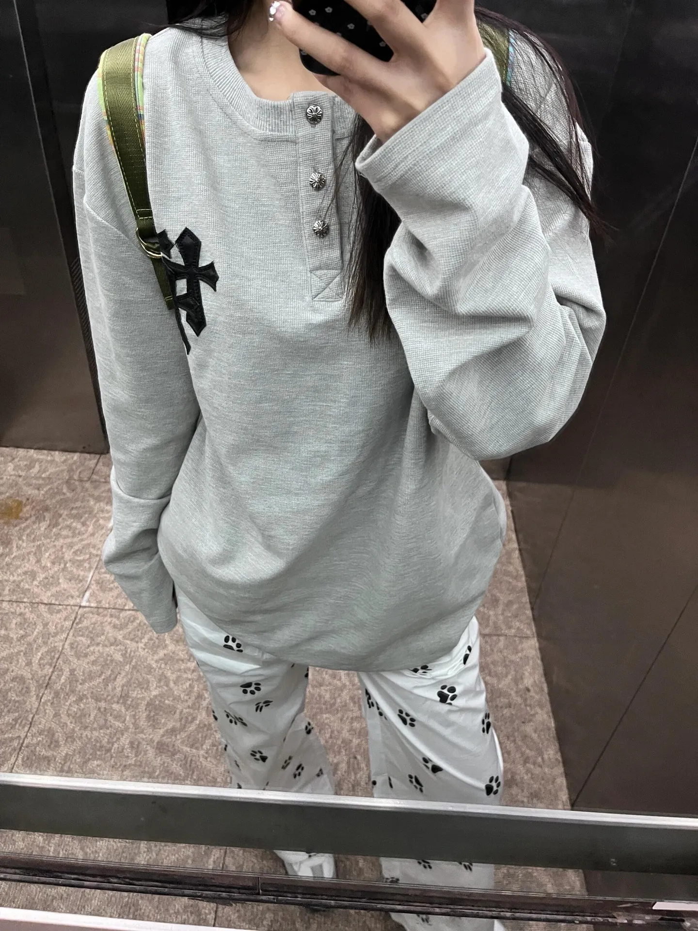 【 】